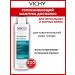 VICHY Soothing hair shampoo 200ml