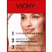 VICHY Sun -protection matting face cream SPF 50+. 50ml - Buy Online on GoSupps.com