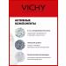 Vichy Cleaning gel for washing oily skin 400 ml - Buy Online on GoSupps.com