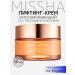 MISSHA Anti -aging face cream with lifting effect 50 ml