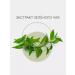 MISSHA Foam for washing with green tea Korea 172ml - Buy Online on GoSupps.com