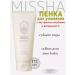 MISSHA Foam for washing with strawberry extract Korea 172ml