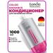 Londa Professional COLOR COLOR CLEASED HARDING HARD 1000 ml