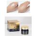 MEDIPEEL+ Premium-Crem with Musin Snail 24k Gold Snail Cream - Buy Online on GoSupps.com