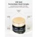 MEDIPEEL+ Premium-Crem with Musin Snail 24k Gold Snail Cream - Buy Online on GoSupps.com