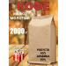 Gold shop Coffee ground arabica-robust 2 kg