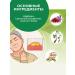 AlKarDar Effective cream ointment from lipoma and wen 60 g - Buy Online on GoSupps.com
