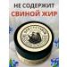 SIBERIASHOP Joint ointment from pain analgesic cream - Buy Online on GoSupps.com