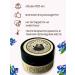 SIBERIASHOP Joint ointment from pain analgesic cream - Buy Online on GoSupps.com