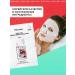 JMSolution Facial fabric mask set - Buy Online on GoSupps.com