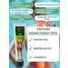 Disaar Anesthetic cream for muscles and joints - Buy Online on GoSupps.com