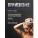 CONCEPT MOSCOW Hair shampoo concept moisturizer 100ml - Buy Online on GoSupps.com