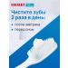 LACALUT Toothpaste with fluorine for protection against caries 75 ml 1 pcs - Buy Online on GoSupps.com