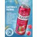 Baltic No. 0 Raspberry Besalcoal beer drink 24 pcs x 0.45 liters - Buy Online on GoSupps.com