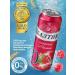 Baltic No. 0 Raspberry Besalcoal beer drink 24 pcs x 0.45 liters - Buy Online on GoSupps.com