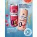 Baltic No. 0 Raspberry Besalcoal beer drink 24 pcs x 0.45 liters - Buy Online on GoSupps.com