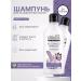 KeraSys Set of hair shampoo perfumed eleganes2x180 ml