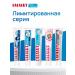 LACALUT Toothpaste with fluoride against caries 75 ml 2 pcs - Buy Online on GoSupps.com