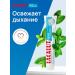LACALUT Anti-caries toothpaste 75 ml 3pcs - Buy Online on GoSupps.com