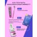 Biomed Soft denture pink salt set 2 pcs - Buy Online on GoSupps.com