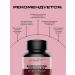 IPSUM Endocrin complex with white -gland cinquefoil for thyroid gland - Buy Online on GoSupps.com