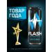 Flash Up Energy Marshmallow Energetik 24 banks x 0.45 liters - Buy Online on GoSupps.com