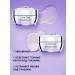 Lancome Skin cream around the eyes of rnergie yeux - Buy Online on GoSupps.com
