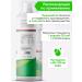 2SN Guarana Energy additive 1000ml apple kiwi - Buy Online on GoSupps.com
