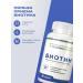 Zdravfarm BIOTIN 90 capsules - Buy Online on GoSupps.com