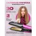Verzasca Corrugated hair curling iron - Buy Online on GoSupps.com