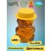 Bashkir Medovnya Honey natural "Bear" Flower 400 grams