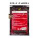 TRUNG NGUYEN Soluble coffee G7 3V1 1UPAK (21 PACTIC*16G) Vietnam - Buy Online on GoSupps.com