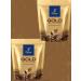TIBIO Soluble coffee Gold Selection 150 g (Tchibo) 2 packages