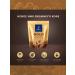 TIBIO Soluble coffee Gold Selection 150 g (Tchibo) 2 packages - Buy Online on GoSupps.com