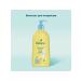Biolane Shampoo for babies 350 ml