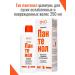 EVO Panthenol shampoo for dry weakened hair 250 ml