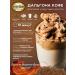 Moscow Coffee Shop on Shares Coffee soluble sublimated Suare 230 gr - Buy Online on GoSupps.com