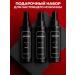 RIDDIK John Bourbon men's gift set for the face and beard