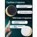 Nano grater and file for feet and heels pumice stone - Buy Online on GoSupps.com