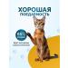 ZOOlatry Vitamins for cats - Buy Online on GoSupps.com