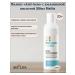 Belita Anti-oakne peeling with Azelainic acid 200ml Bielita