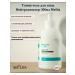 Belita Tonic gel neutralizer 300ml Bielita
