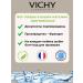 Vichy Neovadiol peri menopause anti -aging sample - Buy Online on GoSupps.com