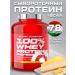 Scitec Nutrition Protein. 100% Whey Rrotein Professional 2350 gr