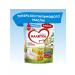 Little one Milk rice porridge from 4 months 220g 4pcs - Buy Online on GoSupps.com