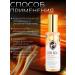 CostPrice Tonal cream Rich Gold SPF50+ 13on 100 ml - Buy Online on GoSupps.com