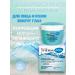Vitex Blue Therm Cream for Face and Skin around the eyes of a day 45 ml
