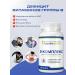 Zdravfarm B vitamins in the complex - Buy Online on GoSupps.com