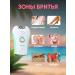 Everything for haircuts Electric epilator female - Buy Online on GoSupps.com