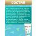 INSEENSE Cream for diapers for newborns 2UP - Buy Online on GoSupps.com